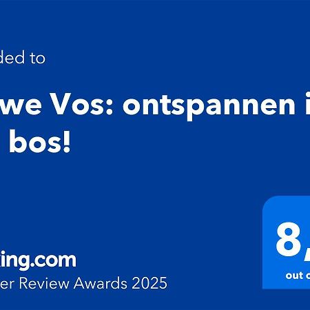 Sluwe Vos: Ontspannen In Het Bos! 오털로 외부 사진